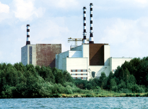 Beloyarsk Nuclear Power Plant